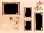 中式婚纱底图模版