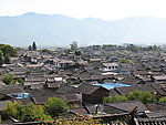 丽江