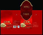 花生酥