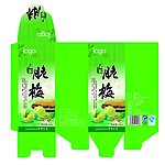 绿茶脆梅