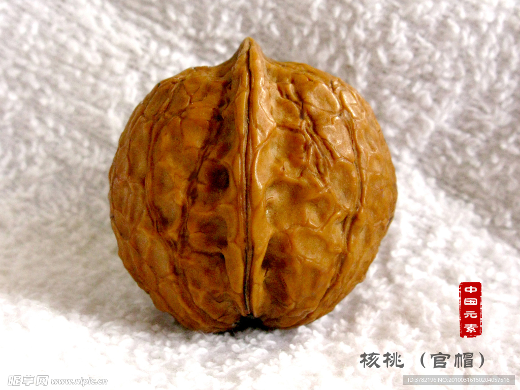 文玩核桃