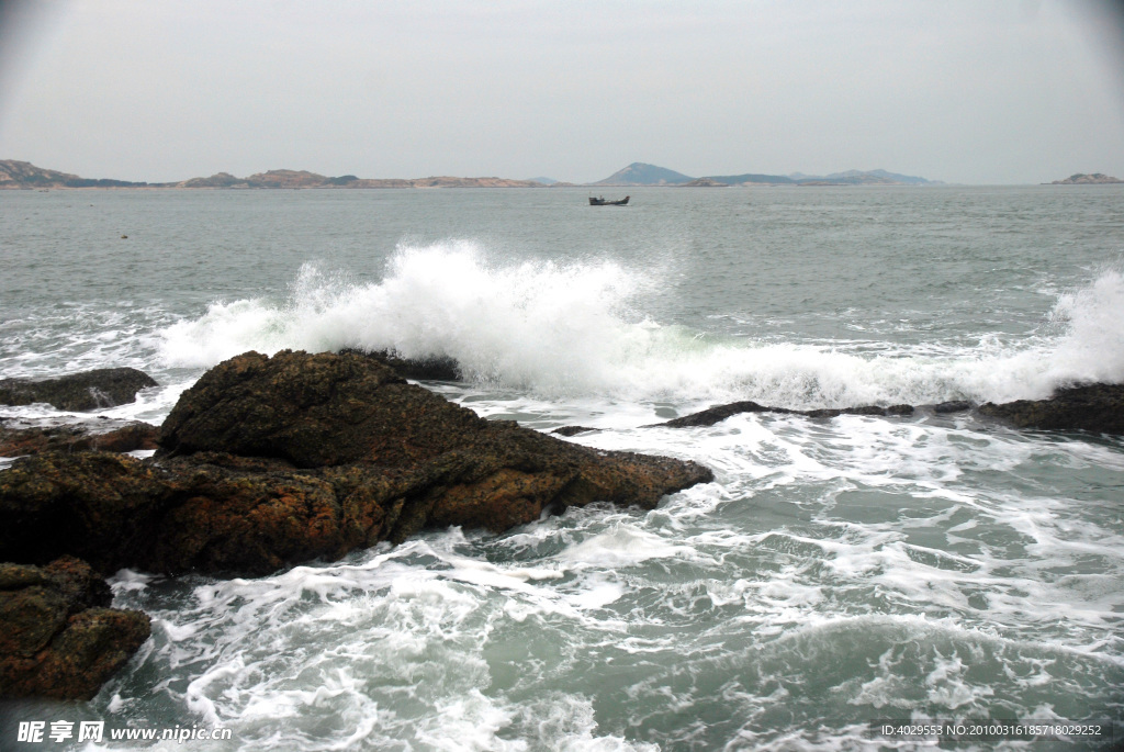 海浪