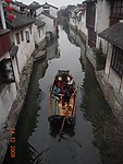 周庄