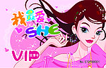 SHE会员卡