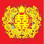 剪纸红双喜