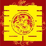 剪纸红双喜