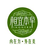 新相宜本草logo