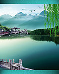 风景如画