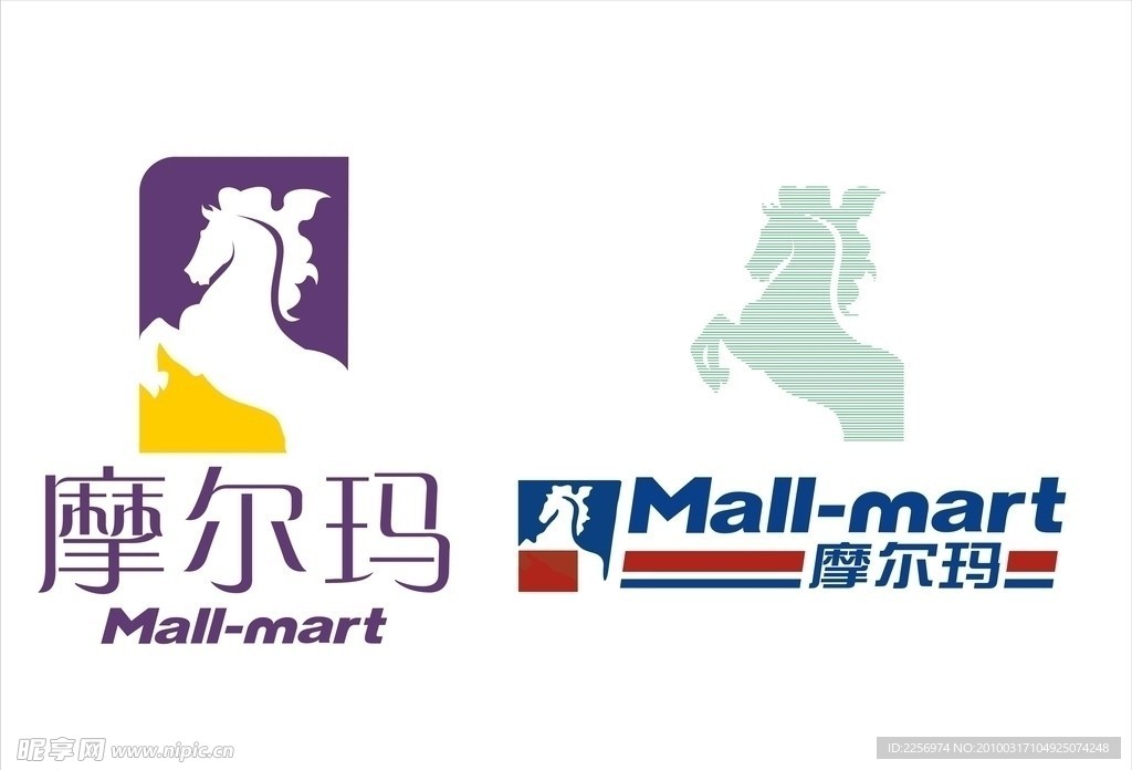 摩尔玛