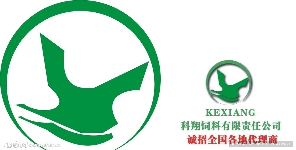 科翔标志