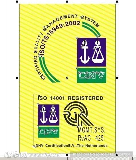 ISOTS16949 2002 14001认证