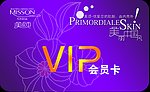 会员卡