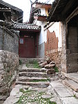 丽江