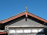 丽江
