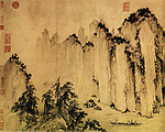 山峡 三峡 山水 水墨 仿古