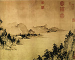 山峡 三峡 山水 水墨 仿古