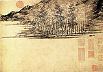 山峡 三峡 山水 水墨 仿古