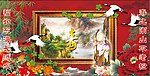 祝寿图