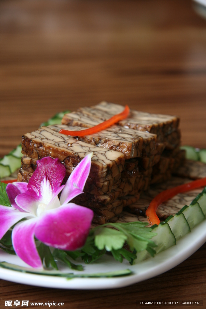八宝豆干