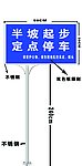 高炮结构图