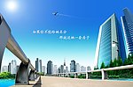 建筑风景