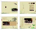 说明书设计 小册子
