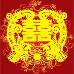 婚庆 喜字 剪纸 红双喜