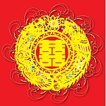 婚庆 喜字 剪纸 红双喜