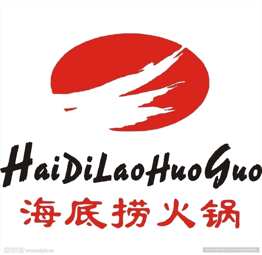 徽标