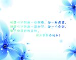展板