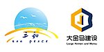 标志