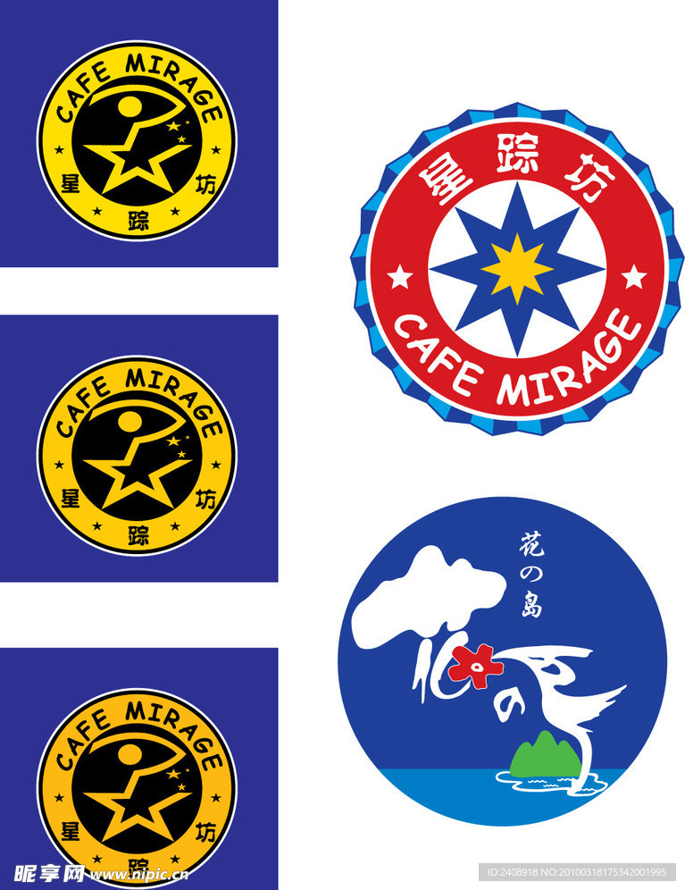 标志LOGO