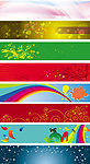 实用精美的横幅banner背景矢量素材