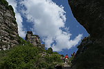 白石山
