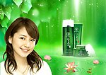 化妆品广告设计