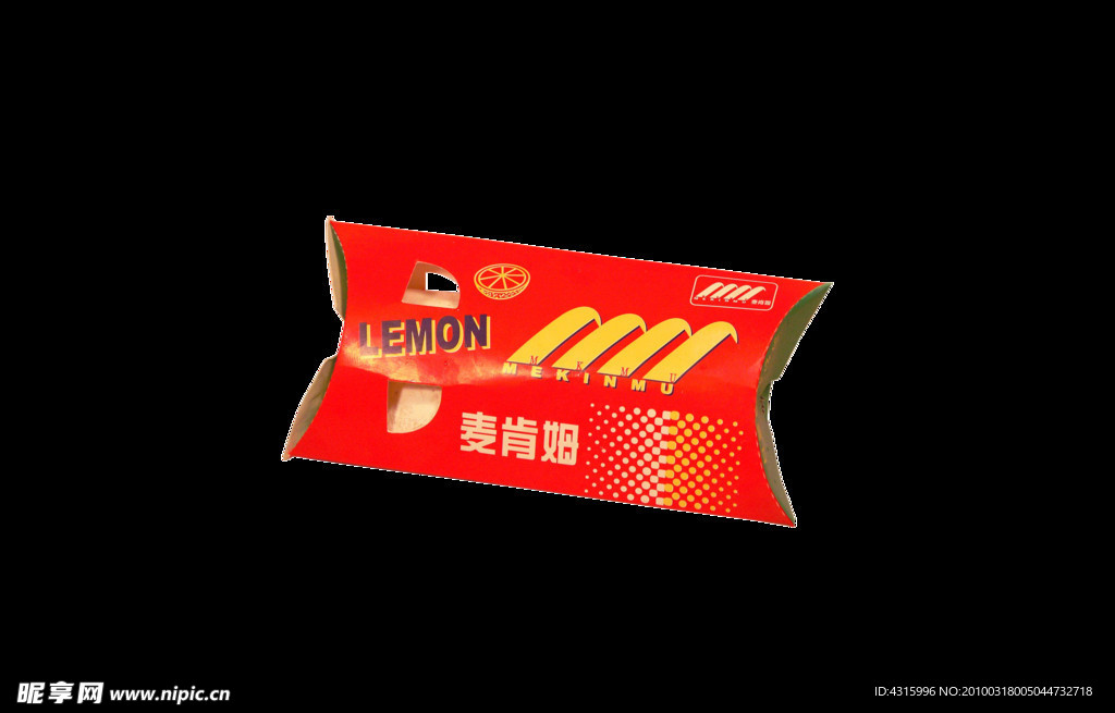 全套西式快餐食品图 派