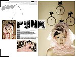 影楼婚纱写真模板 朋克
