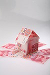 人民币搭建的房子