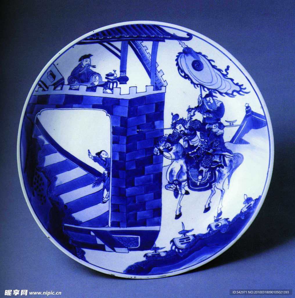 瓷器艺术