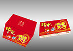 结婚请柬