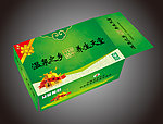 礼品箱（展开图）