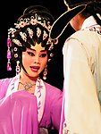 戏曲人物