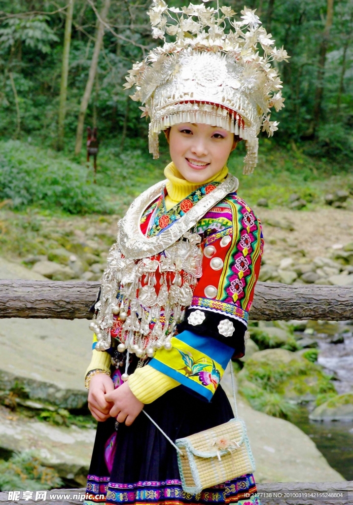 苗族美女
