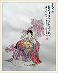 工笔仕女