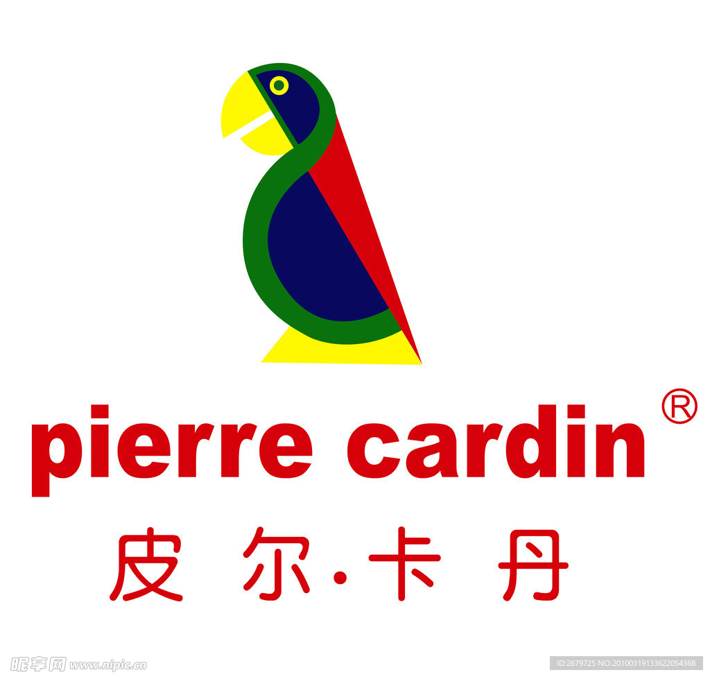 皮尔卡丹