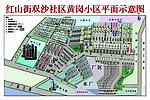 平面示意图
