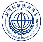 科学技术协会