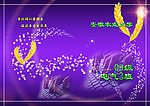 《班级总结》封面2