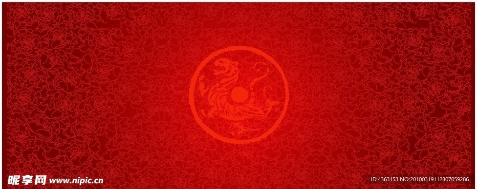 背景 红色 底纹