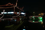 七宝老街夜色
